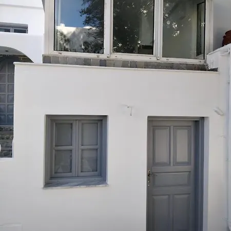 شقة Cozy Apartment In Majestic Santorini